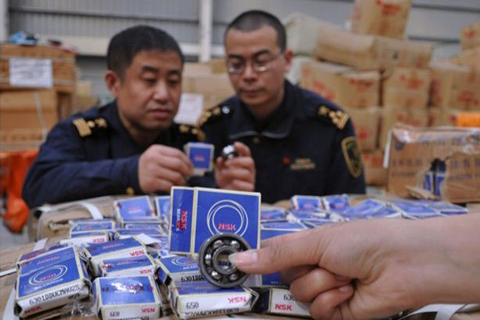 中国海关大量假冒斯凯孚SKF品牌的轴承被全部收缴